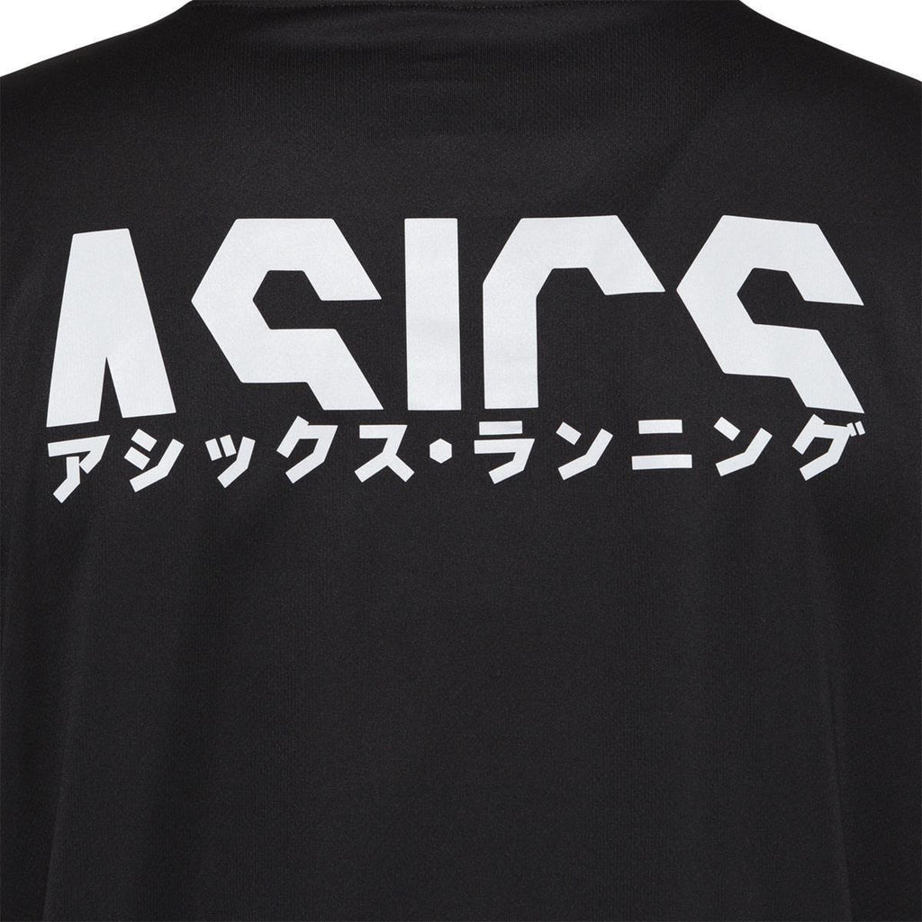 katakana ss top
