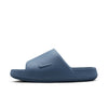 calm 2.0 slippers