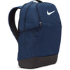 nike brasilia 9.5 training backpack