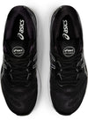 Gel-nimbus 23