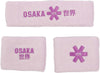 Sweatband Set 2.0