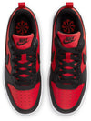 Court Borough Low Recraft sneakers