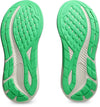 Gel-fortitude hardloopschoenen