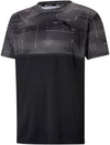Train Aop Ss Tee