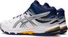 GEL-Beyond Mt 6 hardloopschoenen