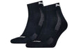 Cushioned Quarter sokken (2 paar)