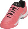 GEL-Dedicate 5 Clay tennisschoenen