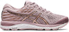 GEL-Cumulus 21 hardloopschoenen
