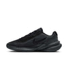 UPLIFT SC schoenen
