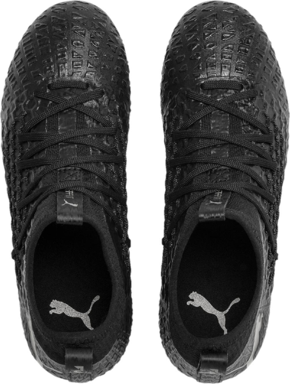 future 4.3 netfit fg/ag jr