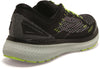 Glycerin 19