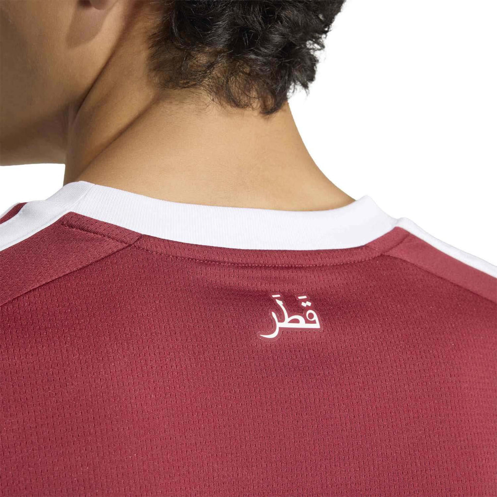 Qatar 26 Home Voetbalshirt Replica