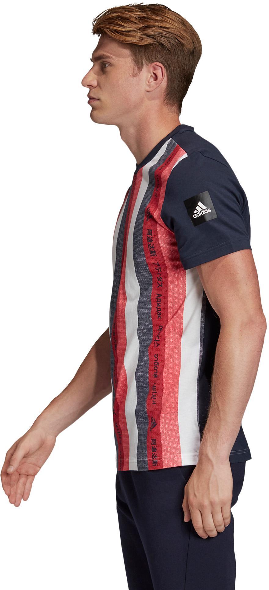 Must Haves shirt