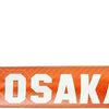 Pro Bow 70 hockeystick