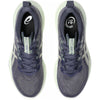 Gel-cumulus 27 hardloopschoenen