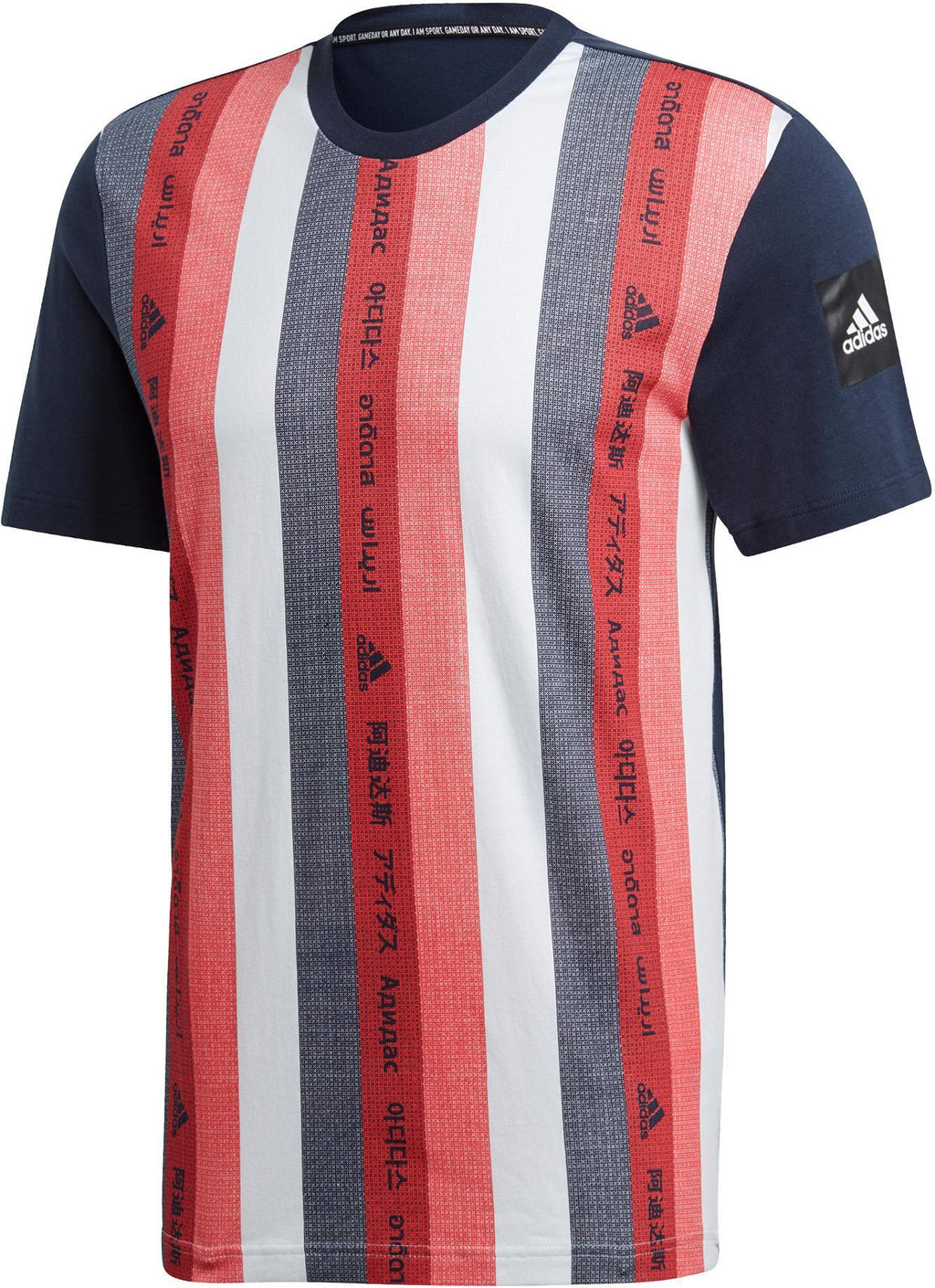 Must Haves shirt