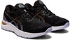 GEL-Cumulus 23 hardloopschoenen