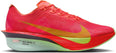 Zoomx Vaporfly Next% 4 hardloopschoenen