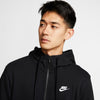 Club Full-zip hoodie