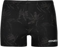 Tonal Print Swimtrunks