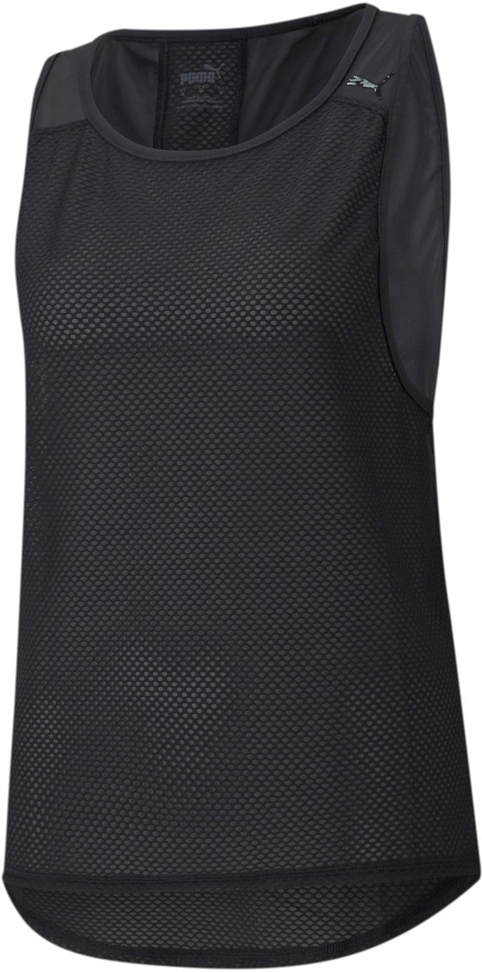 Train Mesh Tank