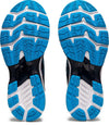 GEL-Kayano 27 hardloopschoenen