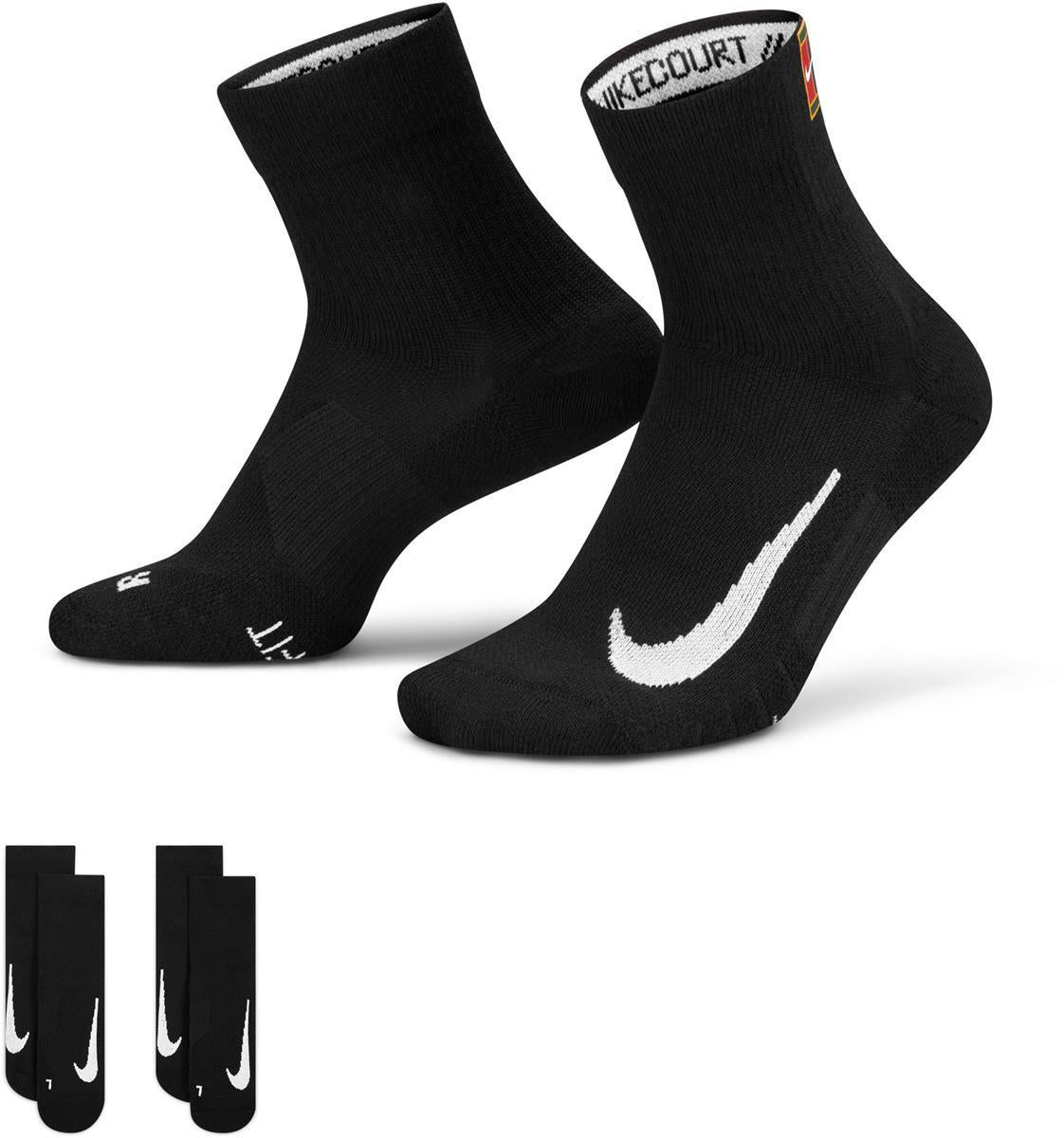 NIKE U Court Multiplier Max