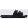 Rush slippers