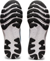 GEL-Nimbus 24 hardloopschoenen