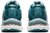 GEL-Nimbus 23 hardloopschoenen