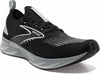 Levitate Stealthfit 6 hardloopschoenen