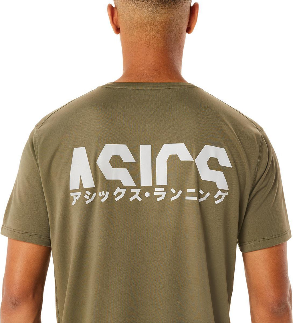 KATAKANA SS TOP