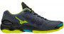 Wave Stealth V handbalschoenen