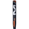 Match  2026 padel racket