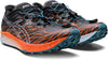 Fujispeed hardloopschoenen