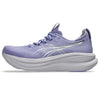 Gel-nimbus 28 Hardloopschoenen
