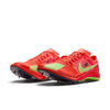 Zoomx Dragonfly Xc Cross-count Hardloopschoenen