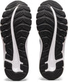 GEL-Excite 8 GS hardloopschoenen
