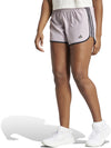 Marathon 20 hardloopshort