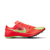 Zoomx Dragonfly Xc Cross-count Hardloopschoenen