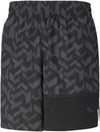 Train Aop Woven 7i Short