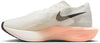 Vaporfly Next 3 hardloopschoenen