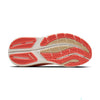 Ghost Max 3 Hardloopschoenen