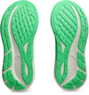 Gel-fortitude hardloopschoenen
