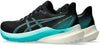 Gel-pursue 10 hardloopschoenen