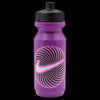 Nike Big Mouth Bottle 2.0 22 Oz Graphic