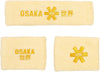 Sweatband Set 2.0 - Wholesale