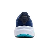 ghost 17 hardloopschoenen