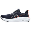 Gt-2000 13 hardloopschoenen
