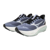 wave rider gtx 4 hardloopschoenen